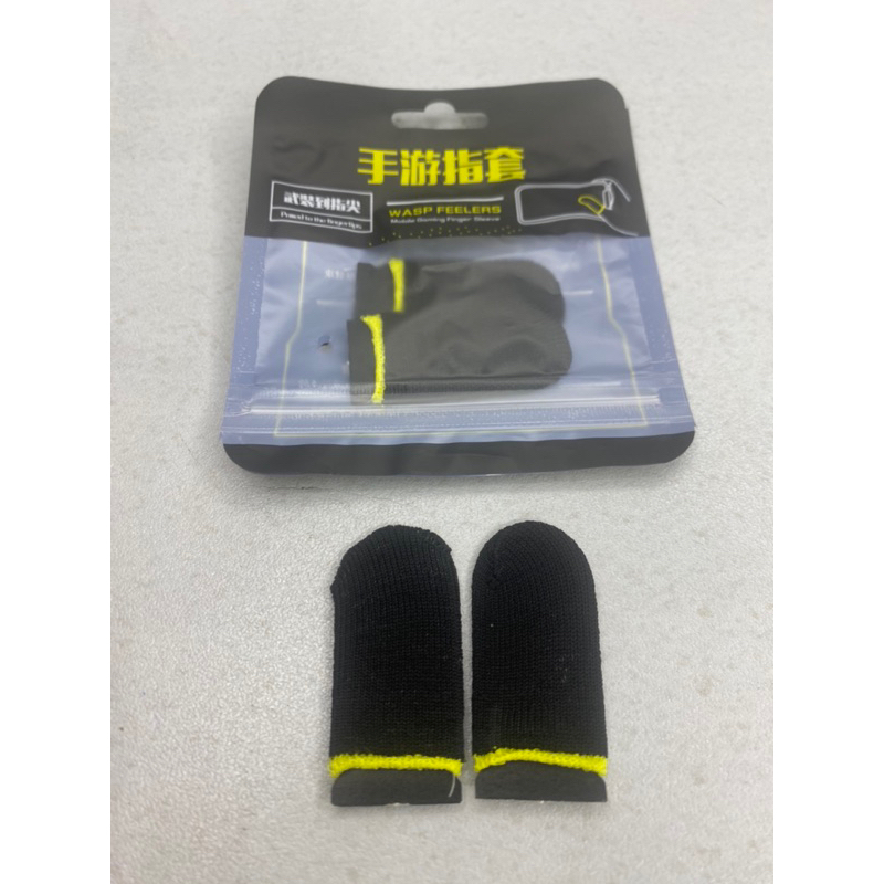 Bao Tay Chơi Game 1k