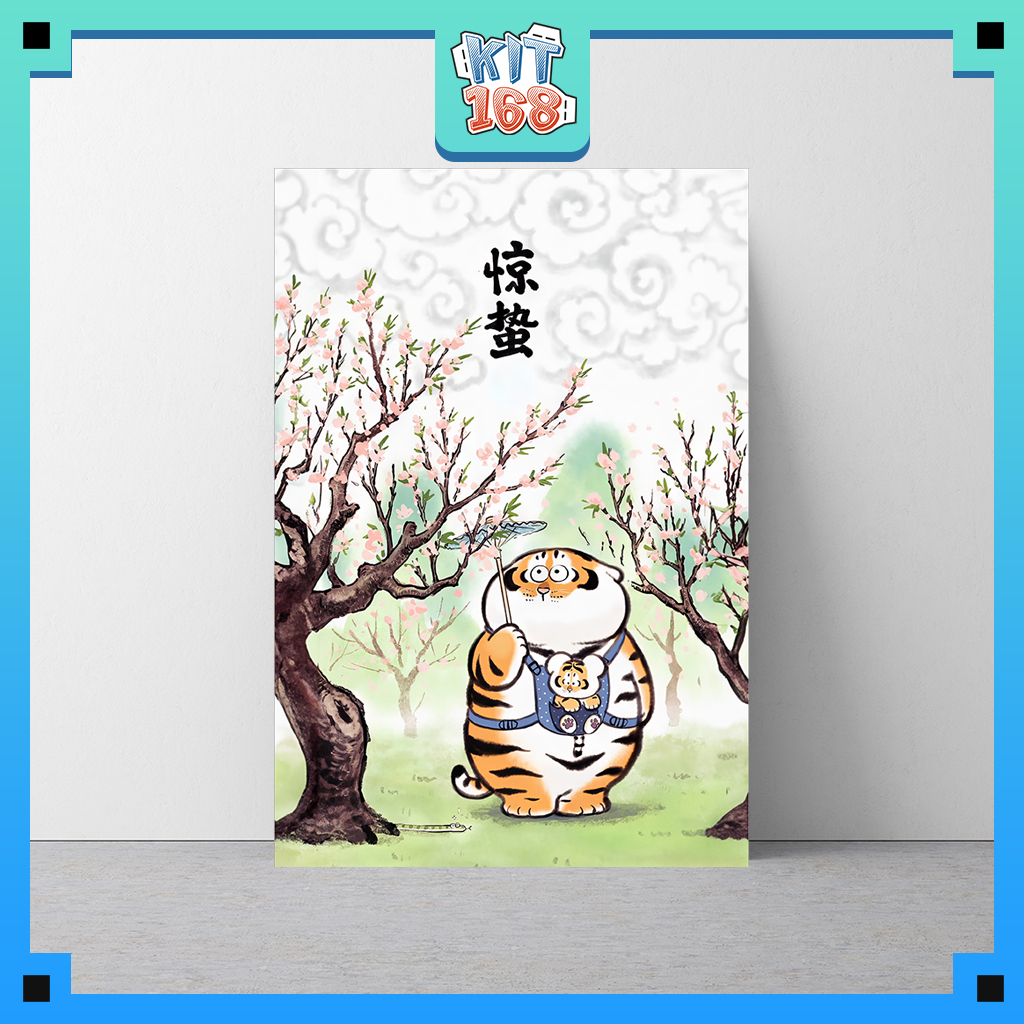 Poster Hình Hổ mập ver 8 (POSPIC-0221)