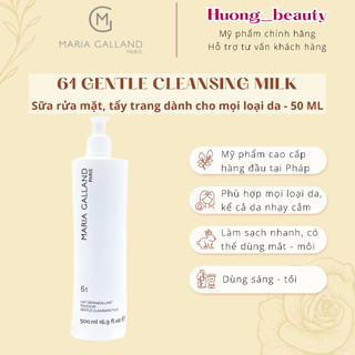 Sữa Tẩy Trang Rửa Mặt Maria Galland 61 GENTLE CLEANSING MILK 500ml 5/26