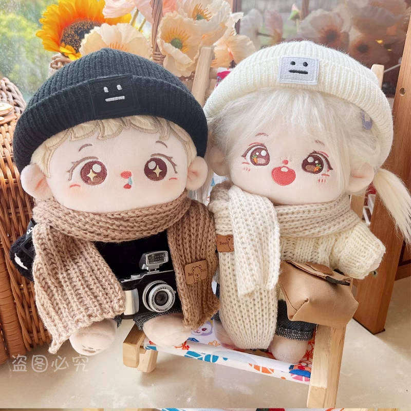 Outfit doll 20cm - Quần áo búp bê 20cm ALB10