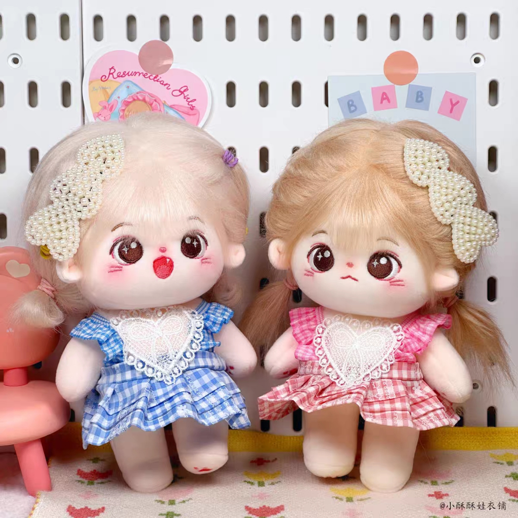 Outfit doll 20cm - Quần áo búp bê 20cm ALB11