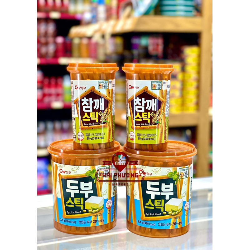 𝘽𝘼́𝙉𝙃 𝙌𝙐𝙀 𝙈𝙀̀ 𝘾𝙒 𝙃𝙖̀𝙣 𝙌𝙪𝙤̂́𝙘