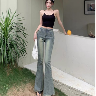 Quần jeans ống loe, Quần bò ống loe màu xanh bạc gấu có tua rua dáng đẹp hot trend 2023