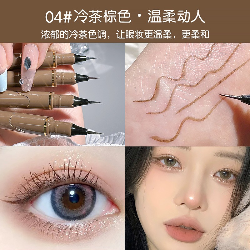 Kẻ mắt nước MKING, bút kẻ mắt đầu mảnh 0.005 eyeliner màu đen nâu nội địa trung EMNICE BEAUTY
