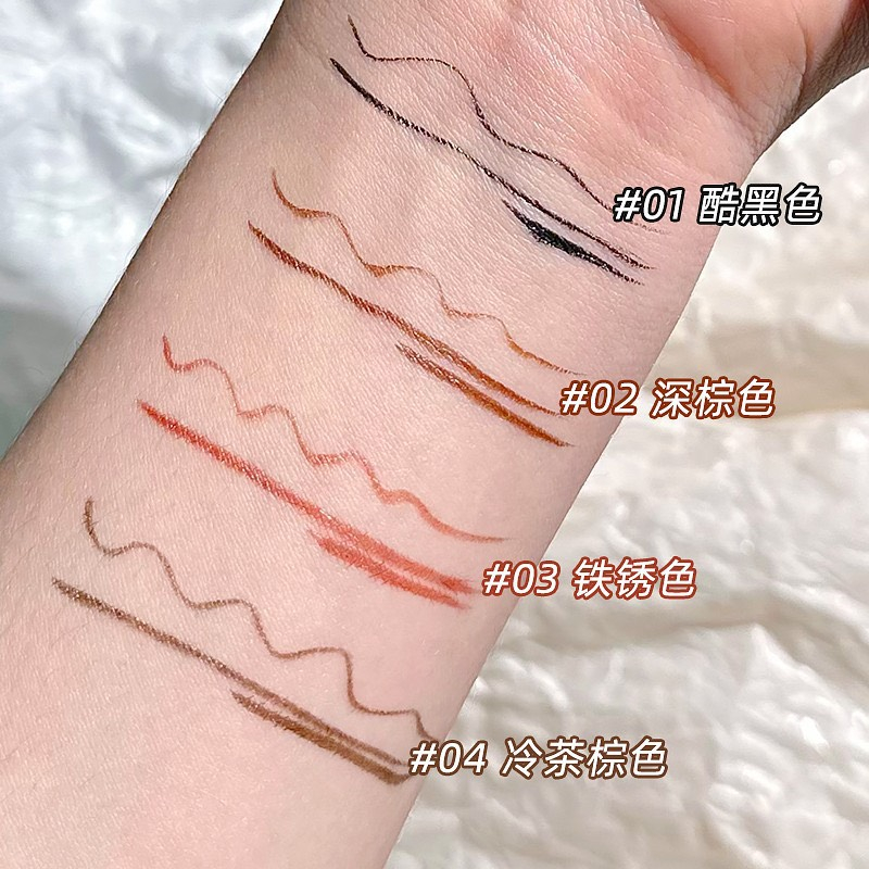 Kẻ mắt nước MKING, bút kẻ mắt đầu mảnh 0.005 eyeliner màu đen nâu nội địa trung EMNICE BEAUTY