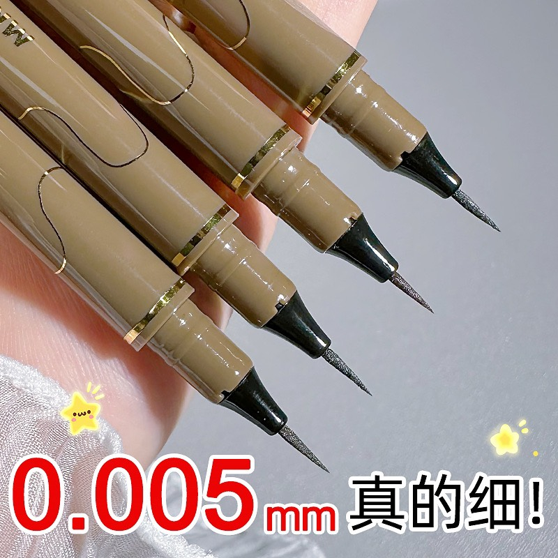 Kẻ mắt nước MKING, bút kẻ mắt đầu mảnh 0.005 eyeliner màu đen nâu nội địa trung EMNICE BEAUTY