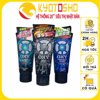 Sữa rửa mặt Oxy Deep Wash 130g dành cho nam Nhật Bản