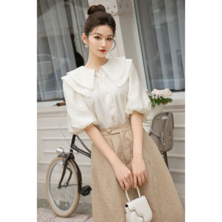 OLV - Chân váy Morela Skirt