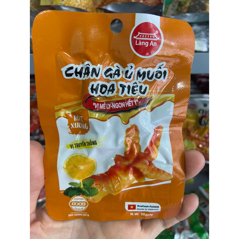 Combo 10 cái chân gà rút xương ủ muối Hoa Tiêu Làng An-Đồ ăn vặt chân gà ủ vị cay hoa tiêu tứ xuyên tương thơm ăn liền