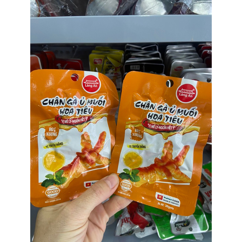 Combo 10 cái chân gà rút xương ủ muối Hoa Tiêu Làng An-Đồ ăn vặt chân gà ủ vị cay hoa tiêu tứ xuyên tương thơm ăn liền