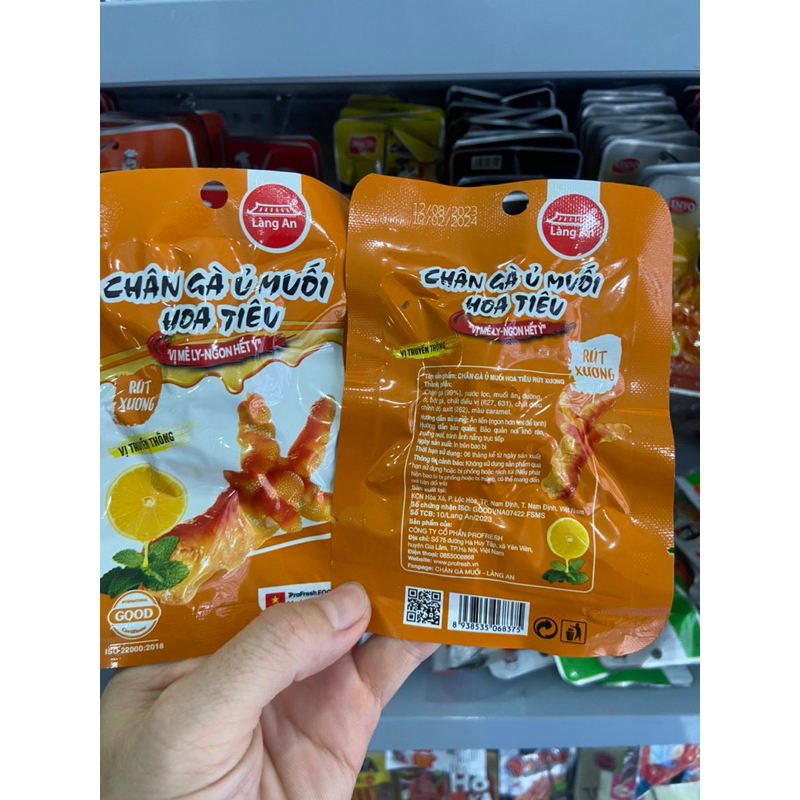 Combo 10 cái chân gà rút xương ủ muối Hoa Tiêu Làng An-Đồ ăn vặt chân gà ủ vị cay hoa tiêu tứ xuyên tương thơm ăn liền