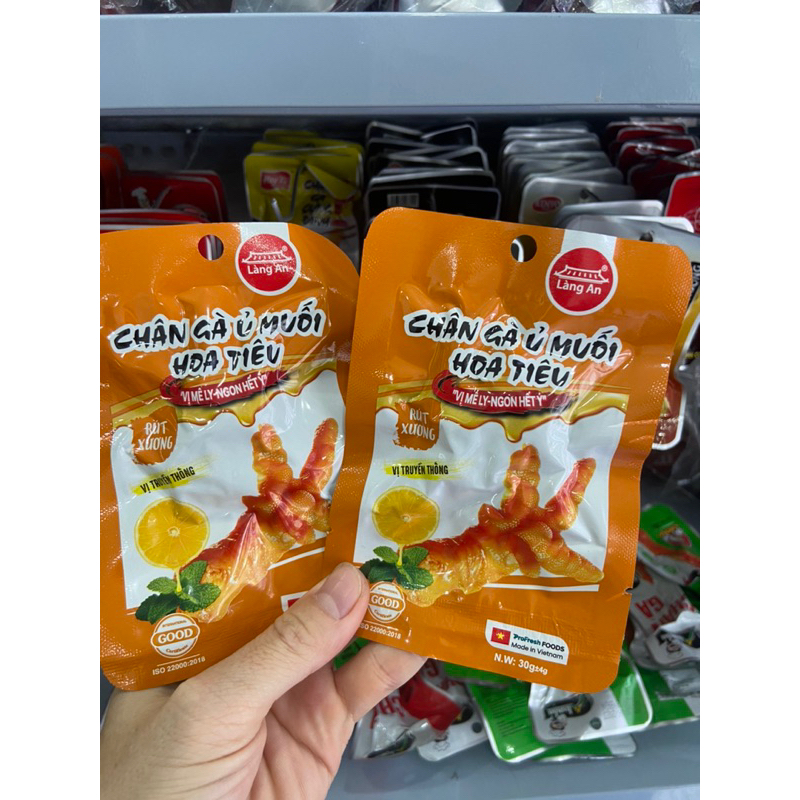 Combo 10 cái chân gà rút xương ủ muối Hoa Tiêu Làng An-Đồ ăn vặt chân gà ủ vị cay hoa tiêu tứ xuyên tương thơm ăn liền