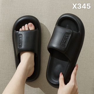 Dép bánh mì nữ cao su non - x345