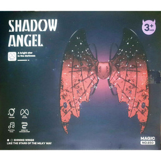 Cánh thiên thần bóng tối điện tử cỡ lớn, hoá trang cánh - shadow angel wings điện tử tự động vỗ cánh phát nhạc và đèn