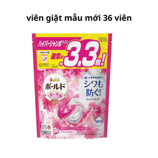 Viên giặt xả gelball bold 3d 36 viên nhật bản | viên giặt ariel gelball nhật bản