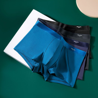 Hộp 4 Quần Sịp Boxer Nam Vải Cotton Cao Cấp Chính Hãng NANJIREN (Có che tên sản phẩm)