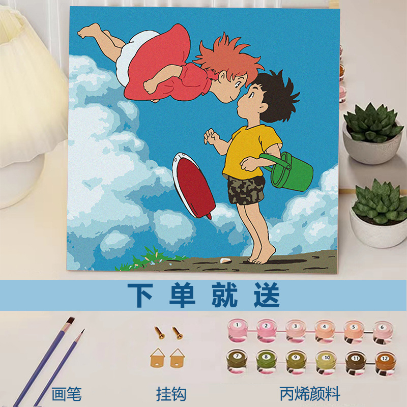 Tranh Số Hóa , tranh sơn dầu Gấu Ponyo-Sousuke-Anime CÓ KHUNG VÀ DỤNG CỤ VẼ, Tranh Sơn Dầu Tổng Hợp Nhiều Mẫu Mã