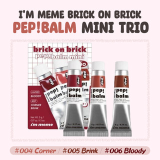 Set son I'm Meme Brick On Brick Pep! Balm Mini Trio