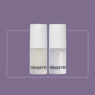 Sơn lót, sơn dưỡng móng Innisfree Nail Serum, Nail Base Coat, Nail Strengthener, Top Coat