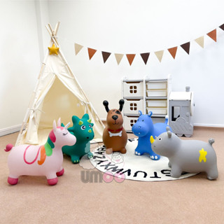 Thú Nhún Cao Cấp Umoo cho trẻ 1-5 tuổi