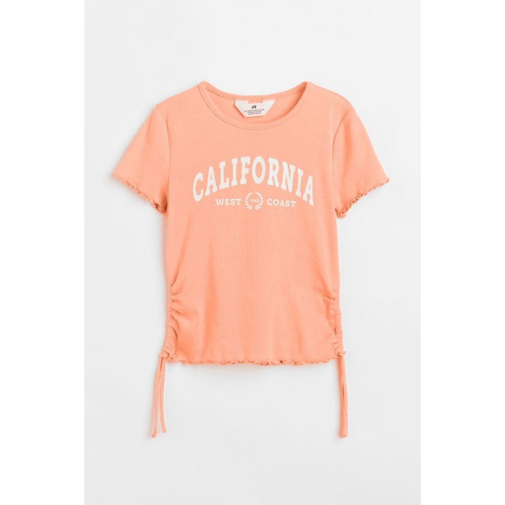 Áo crop cam chữ rút dây hai bên H&M
