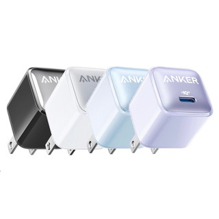 Củ sạc anker 511 nano 3 30w 1 cổng usb-c piq 3.0 tương thích pd-a2147 hỗ trợ sạc nhanh 30w cho ip 13 trở lên