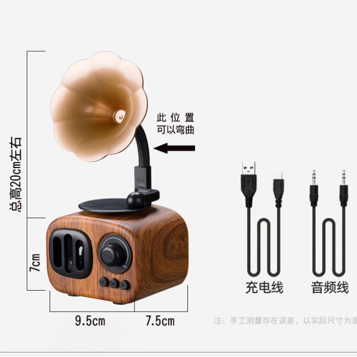 Loa bluetooth Retro đài phát thanh mini, pin dự phòng 1500mAh - Loa mô phỏng máy phát nhạc cổ điển