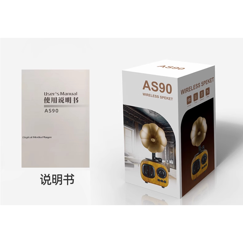 Loa bluetooth Retro đài phát thanh mini, pin dự phòng 1500mAh - Loa mô phỏng máy phát nhạc cổ điển