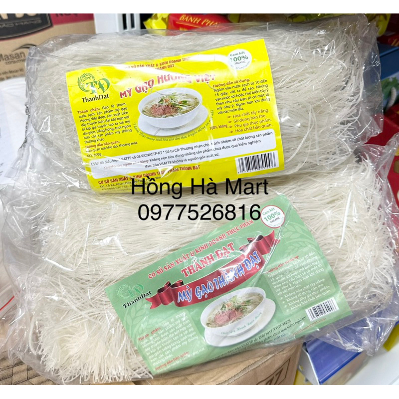 Gói Bún Khô 300g& 500g