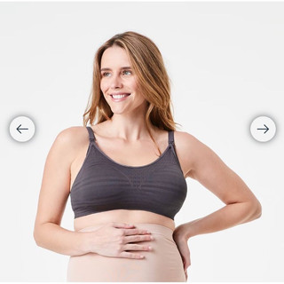 2 áo ngực bra anko xuất dư big sz