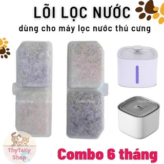 Miếng lõi lọc nước dùng cho máy uống nước chó mèo