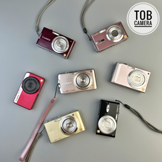Máy ảnh digital nhỏ gọn vintage