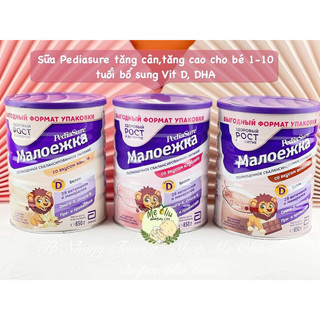 [DATE 2025] Sữa bột Pediasure Nga hộp mẫu mới 850g đủ vị Vani - Dâu - Socola