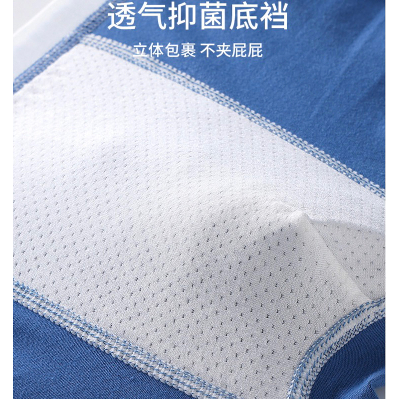 Hàng QC_1 Quần chip đùi cho bé trai 10-42kg chất cotton mềm mịn mát cho trẻ em