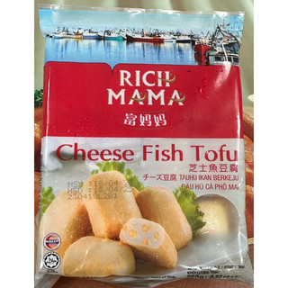 Đậu hu phô mai Richmama nhập khẩu Malaysia gói 250g gồm 12 viên