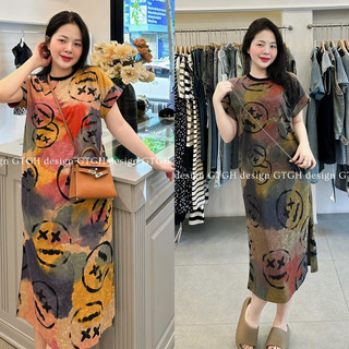 Váy xuông cottong in hình dễ thương mềm mát