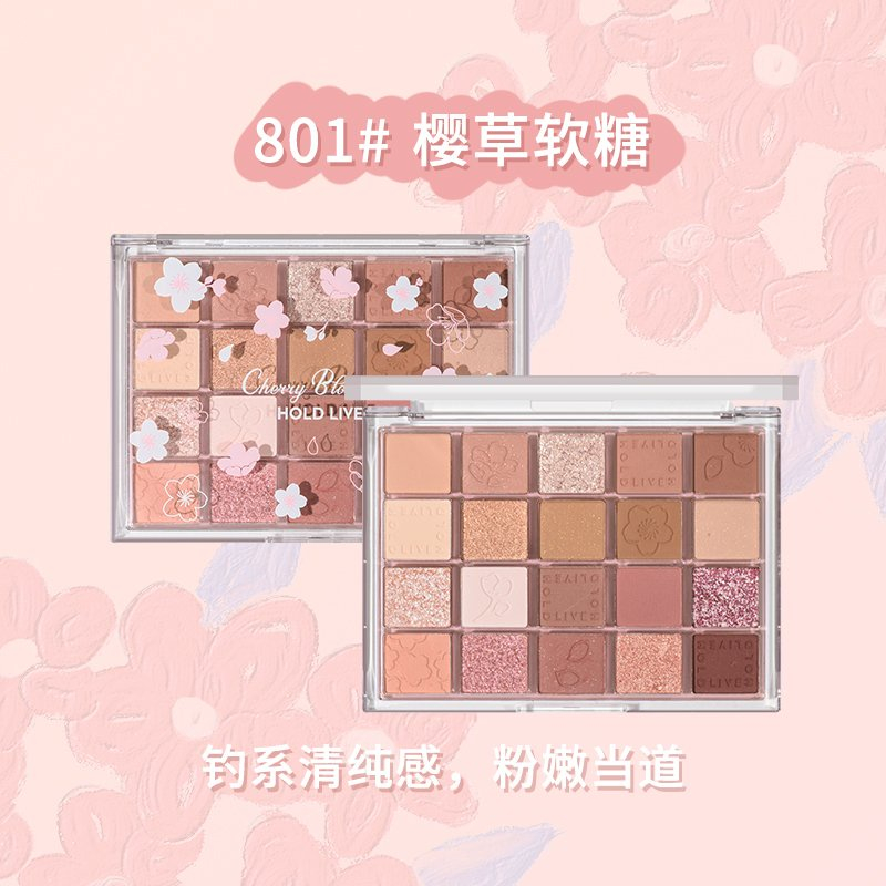 Phấn mắt HOLD LIVE cherry blossoms bảng màu mắt nhũ kim tuyến lấp lánh lì mịn bền màu bắt sáng