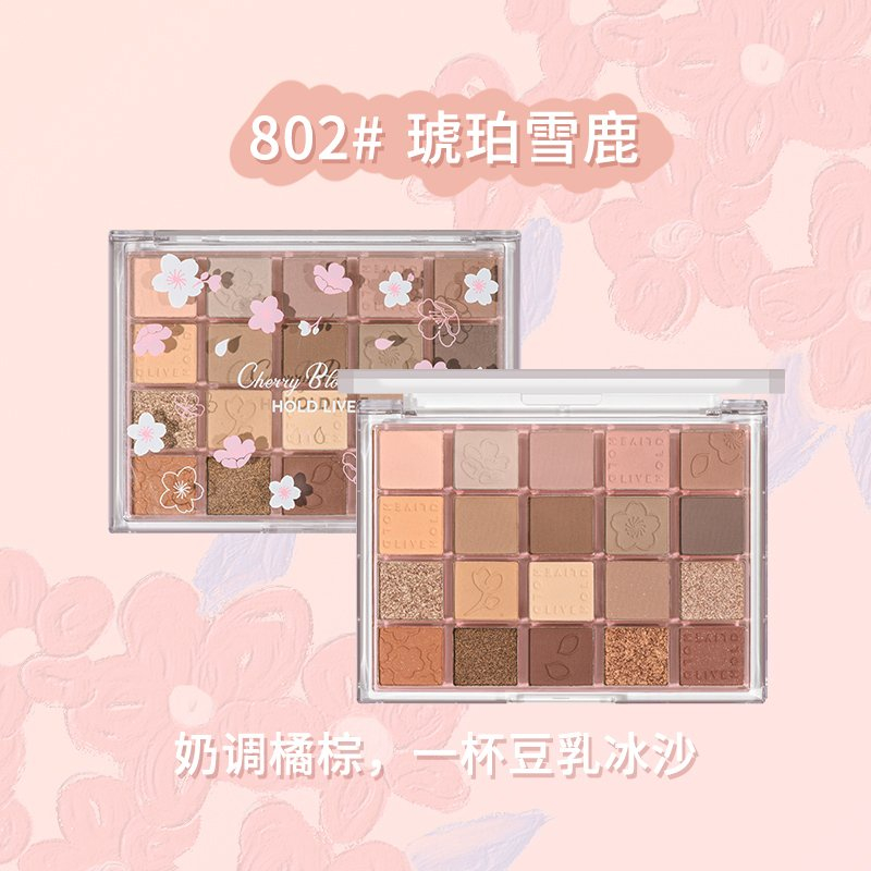 Phấn mắt HOLD LIVE cherry blossoms bảng màu mắt nhũ kim tuyến lấp lánh lì mịn bền màu bắt sáng