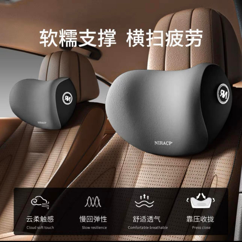 [FREESHIP] Gối Tựa Đầu Cao Su Non Siêu Đàn Hồi Nhập Khẩu Chính Hãng CICIDO Cao Cấp | BigBuy360 - bigbuy360.vn