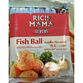 Cá hồi viên Richmama nhập khẩu Malaysia gói 200g