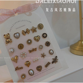 Set 44 viên charm đồng siêu hothit