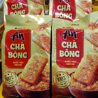 Bánh gạo nướng An chà bông 145,6g vị ruốc thịt đậm đà