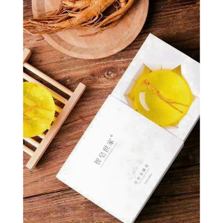 Xà phòng tắm trắng da nhân sâm giảm thâm mụn lưng hiệu quả mịn màng