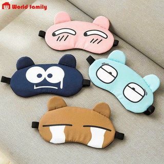 BỊT MẮT NGỦ NGON