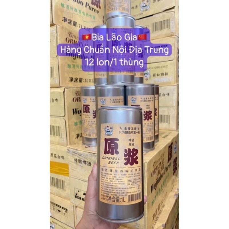 1 Thùng Bia Lão Gia Bia lon Size Lớn 1000ml
