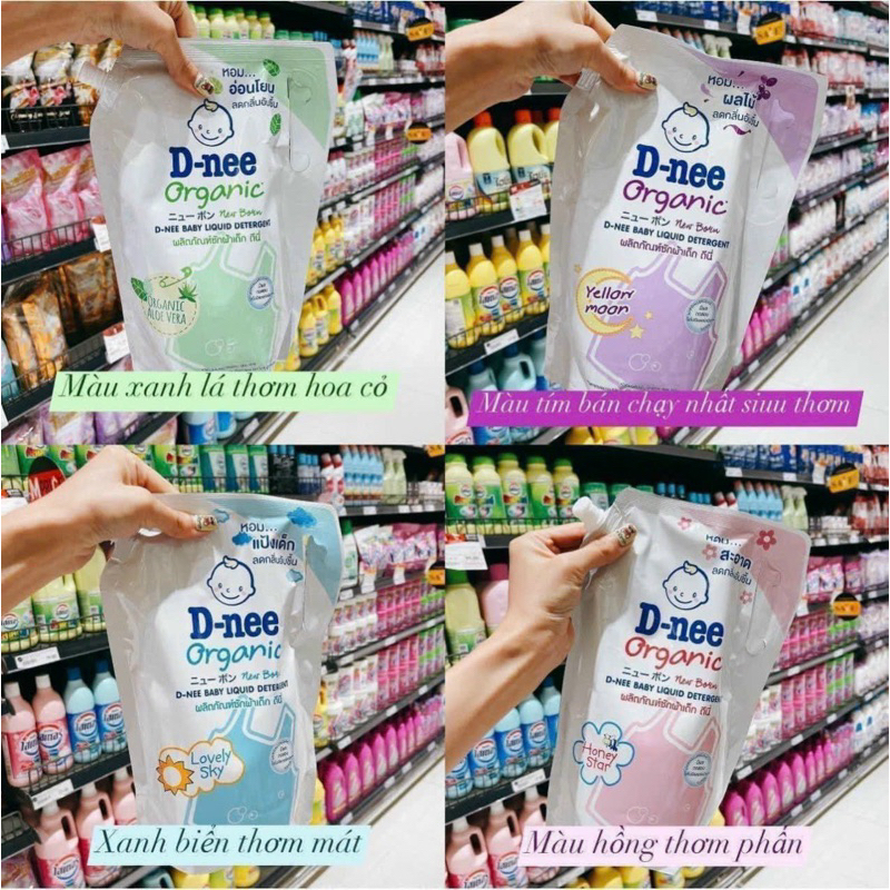 Nước giặt D-NEE 1400ml dành cho bé