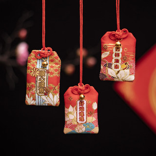 Túi Phước May Mắn Omamori Bọc Vỏ Silicon Tặng Đá Ngũ Sắc Ktbooks