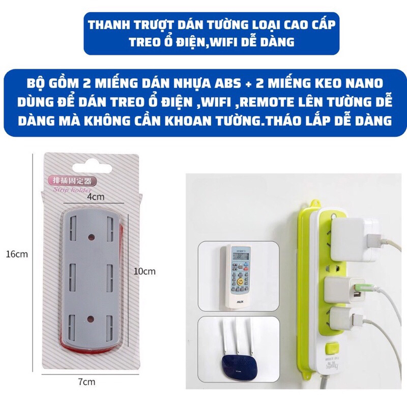 giá đỡ ổ cắm điện,thanh trượt gắn các thiết bị wifi không cần khoan tường dễ dàng lắp đặt