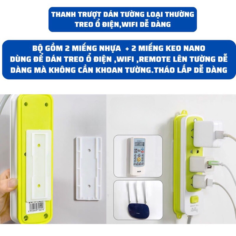 giá đỡ ổ cắm điện,thanh trượt gắn các thiết bị wifi không cần khoan tường dễ dàng lắp đặt