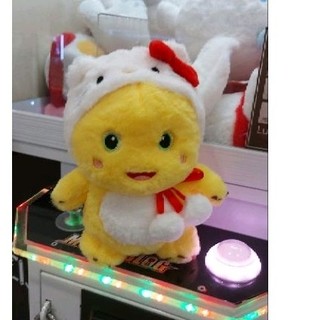 (25cm) Gấu bông khủng long cosplay